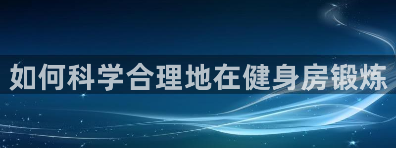 龙8国际官方网站龙8国际pt老虎机