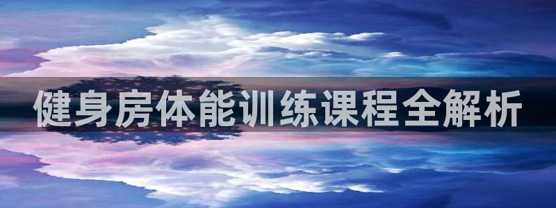 龙8游戏官方进入