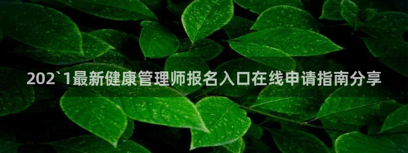 龙8国际手机官网下载