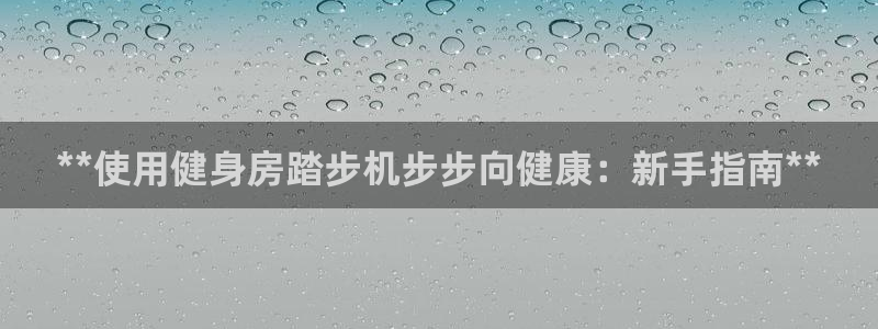 龙8国际老虎机官方