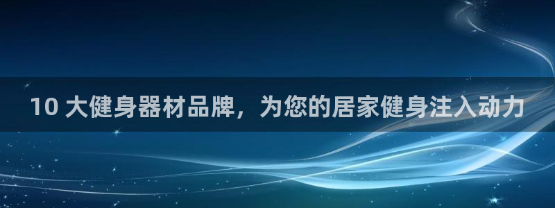 龙8国际手机游戏官网下载